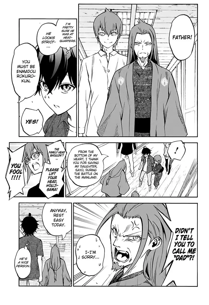 Sousei no Onmyouji Chapter 37 9